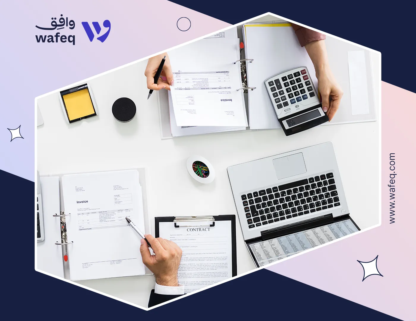 Preparing for Qatar’s Upcoming VAT and E‑Invoicing